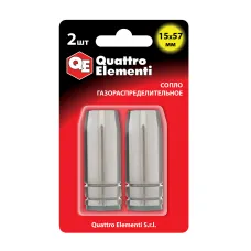 Сопло Quattro Elementi газораспределительное 15х57мм для горелок полуавтоматов
