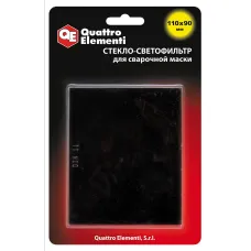 Стекло защитное QUATTRO ELEMENTI для сварочной маски 110х90мм светофильтр затемнение DIN 11 (1шт бли