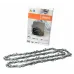 Цепь STIHL 15 дюйм, 0.325