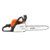 Бензопила STIHL MS 170 14
