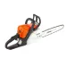 Бензопила STIHL MS 170 14