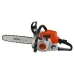 Бензопила STIHL MS 211  C-BE  2-MIX  (1.7кВт , 14