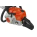 Бензопила STIHL MS 211  C-BE  2-MIX  (1.7кВт , 14