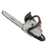 Бензопила STIHL MS 211  C-BE  2-MIX  (1.7кВт , 14