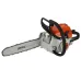 Бензопила STIHL MS 211  C-BE  2-MIX  (1.7кВт , 14