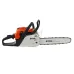 Бензопила STIHL MS 211  C-BE  2-MIX  (1.7кВт , 14