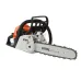 Бензопила STIHL MS 211  C-BE  2-MIX  (1.7кВт , 14