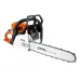 Бензопила STIHL MS 230, 2 кВт, 16