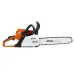 Бензопила STIHL MS 230, 2 кВт, 16