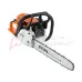 Бензопила STIHL MS 250 C-BE