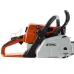 Бензопила STIHL MS 250 C-BE