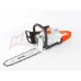 Бензопила STIHL MS 250 C-BE