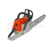 Бензопила STIHL MS 260, 2.6кВт 18
