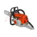 Бензопила STIHL MS 260, 2.6кВт 18