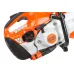Бензорез STIHL TS 420