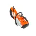 Бензорез STIHL TS 420