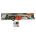 Аккумуляторный триммер STIHL FSA 45