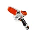 Аккумуляторная пила цепная STIHL GTA 26, АКБ и ЗУ