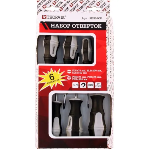 Набор отверток THORVIK стержневых 6 предметов (SDS06CP)