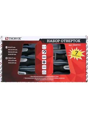 Набор отверток THORVIK стержневых 7 предметов (SDS07CO)