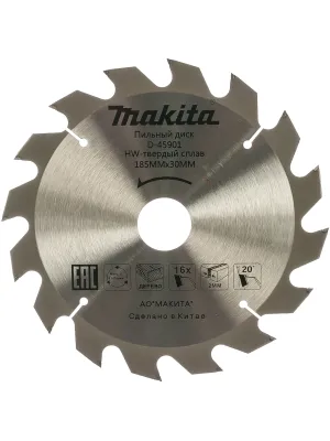 Диск пильный MAKITA 185_30/16/20_2.0, z16, по дереву