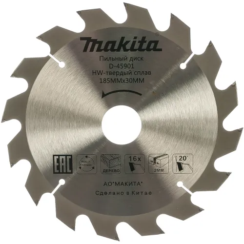 Диск пильный MAKITA 185_30/16/20_2.0, z16, по дереву