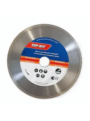 Диск алмазный TOPKIT сплошной CDD-180-25.4EW для плиткореза