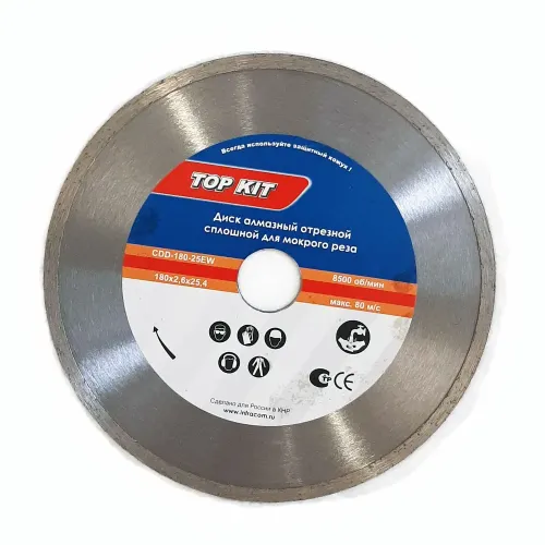 Диск алмазный TOPKIT сплошной CDD-180-25.4EW для плиткореза