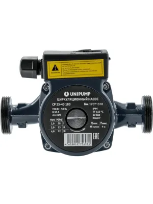 Насос циркуляционный UNIPUMP CP 25-40 180 (отопл)