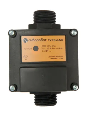 Блок автоматики UNIPUMP ТУРБИ-М2 (3.0-4.5бар) (75236u)