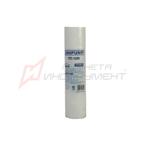 Картридж полипропиленовый UNIPUMP ПП-10 М