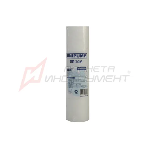 Картридж полипропиленовый UNIPUMP ПП-20 М