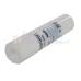 Картридж полипропиленовый UNIPUMP ПП-20 М