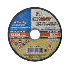 Круг отрезной по металлу 125х1,0х22