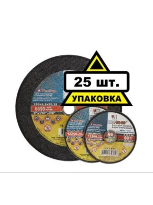 Диск отрезной ЛУГА 150_22_2.0__А36 по металлу (25/200)
