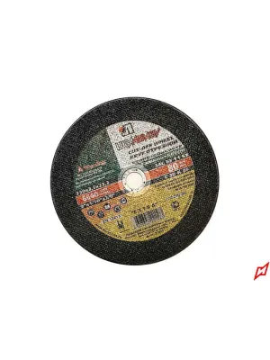 Круг отрезной по камню 180х2,5х32