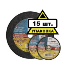 Диск отрезной ЛУГА 400_32_4.0__А24 R BF по металлу (15) 100м/с для рельс ручн.