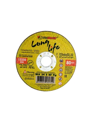 Диск зачистной ЛУГА 125_22_ 6.0 WA 24 по нержавеющей стали