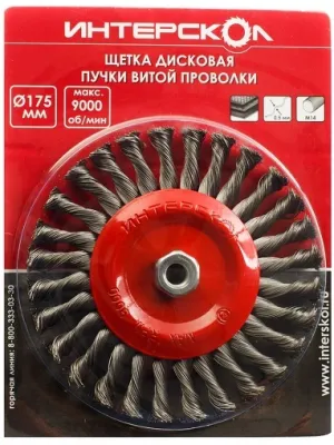 Щетка дисковая ИНТЕРСКОЛ зачистная витая стальная скруч.(узкий шов) 175/37х6, 52К, М14х2 RPM9000 (22