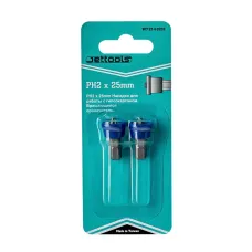 Бита Jettools PH2 2шт для гипсокартона с вращающимся ограничителем 25PH2 (W7-23-4-0252)