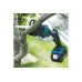 Аккумуляторная пила сабельная MAKITA DJR185Z