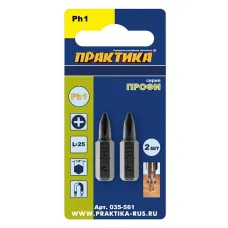 Бита ПРАКТИКА РH-0 50мм 2шт блистер серия Профи (776-423)