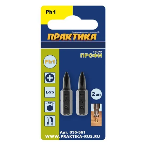 Бита ПРАКТИКА РH-0 50мм 2шт блистер серия Профи (776-423)