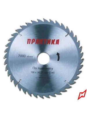 Диск пильный тв/сп ПРАКТИКА 210х30/20, Z=64 T=2.2мм ламинат