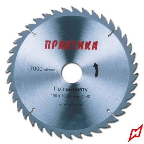 Диск пильный тв/сп ПРАКТИКА 210х30/20, Z=64 T=2.2мм ламинат