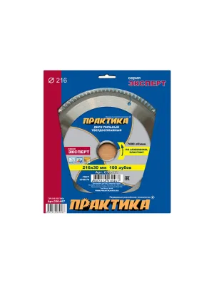 Диск пильный тв/сп ПРАКТИКА 216х30, Z=100 T=2.2мм алюминий