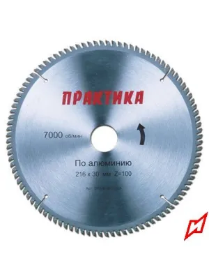 Диск пильный тв/сп ПРАКТИКА 255х30х2,9мм z100 алюминий и пластик