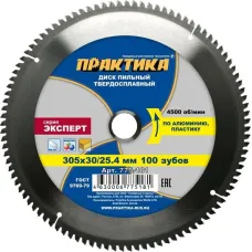Диск пильный ПРАКТИКА 305_30_3 z100 по алюминию (775-181) Эксперт