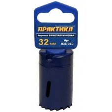 Коронка ПРАКТИКА биметаллическая 32мм