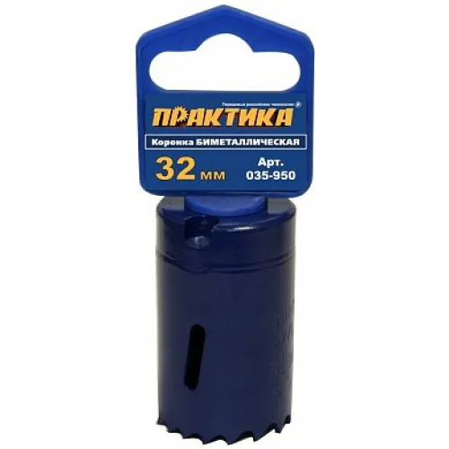Коронка ПРАКТИКА биметаллическая 32мм